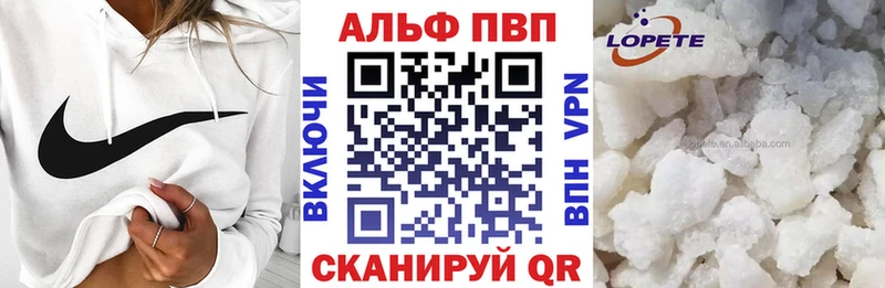 Купить закладку Гашиш Каннабис COCAIN Меф Ужур