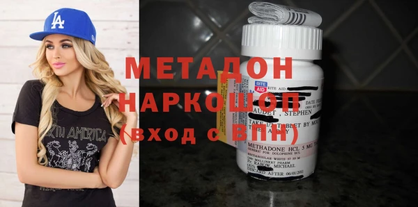 не бодяженный Горнозаводск