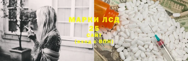 не бодяженный Горнозаводск