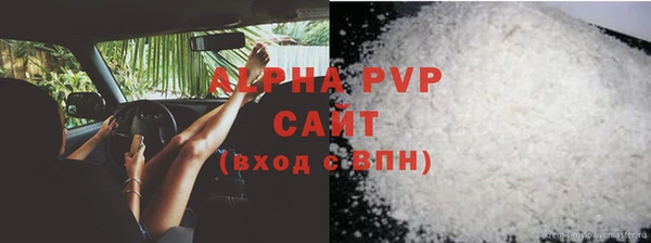 не бодяженный Горнозаводск