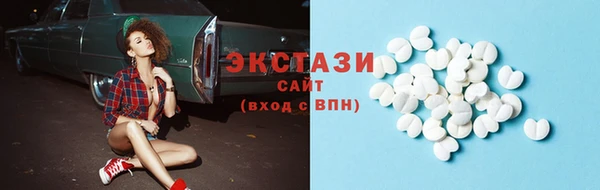не бодяженный Горнозаводск