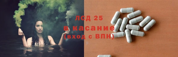 не бодяженный Горнозаводск