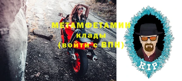 не бодяженный Горнозаводск