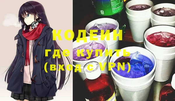 не бодяженный Горнозаводск