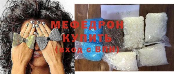 не бодяженный Горнозаводск