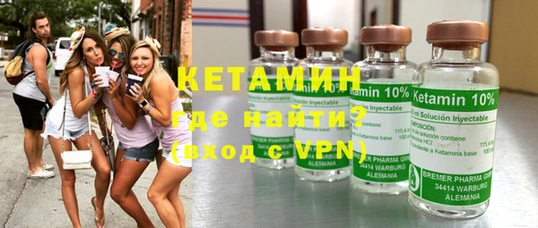 не бодяженный Горнозаводск