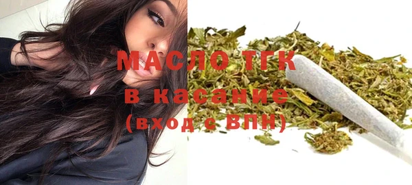 не бодяженный Горнозаводск
