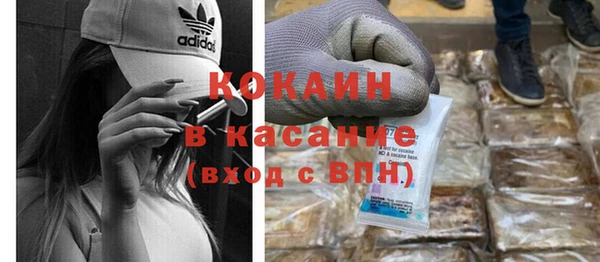 не бодяженный Горнозаводск