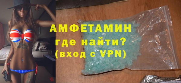 не бодяженный Горнозаводск