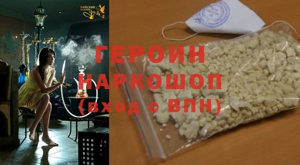 не бодяженный Горнозаводск