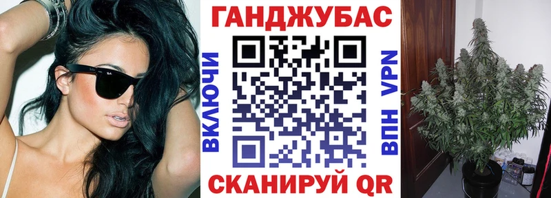 Купить где  Ужур  Бошки Шишки OG Kush 